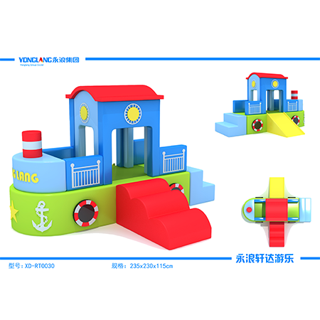 XD-B00127 Ninja Course