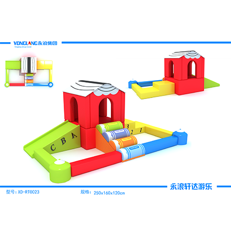 XD-RT0023 Toddler Indoor Park