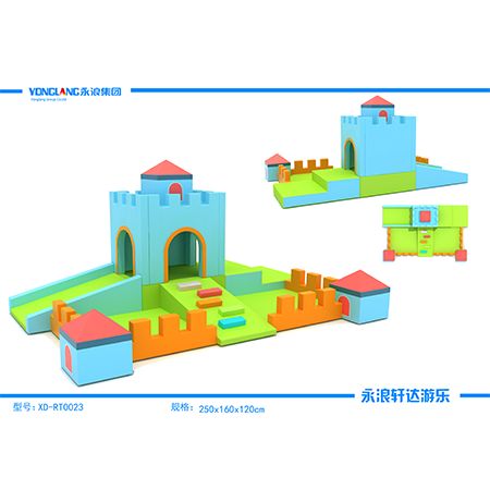 XD-RT0024 Toddler Indoor Park