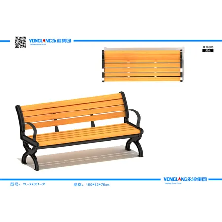 Benches and Trash Cans