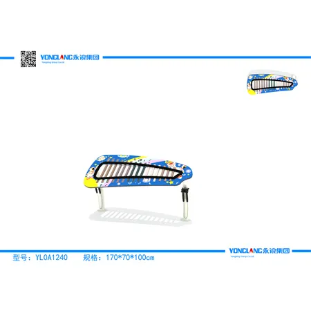 Outdoor Musical Equipment