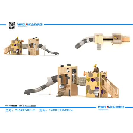 Clound Theme Landscape Equipment