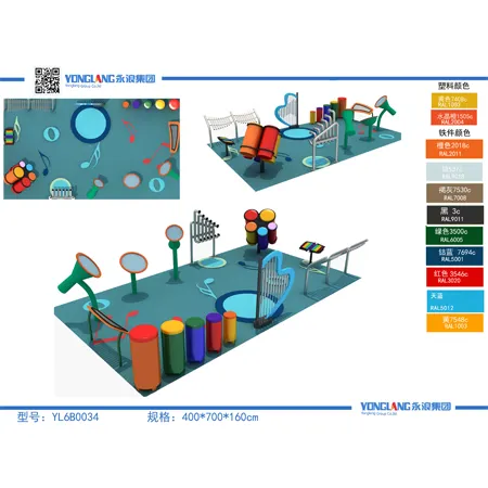 Outdoor Musical Equipment