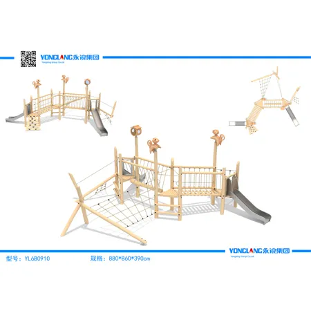 Clound Theme Landscape Equipment