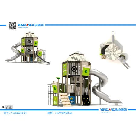 Clound Theme Landscape Equipment