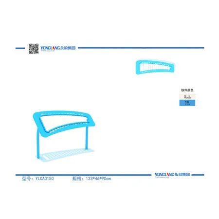 YL0A0150 Outdoor Musical instruments