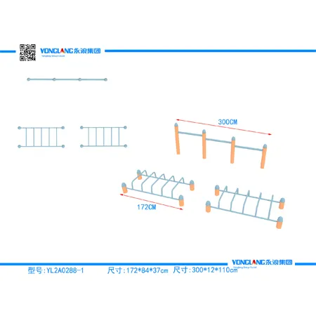 YL2A0288-12 Multi Fitness Equipment