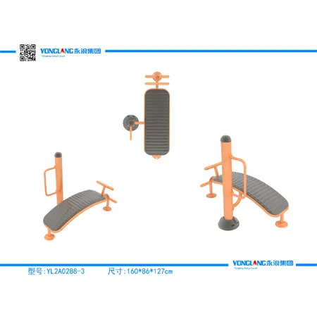 YL2A0288-12 Multi Fitness Equipment