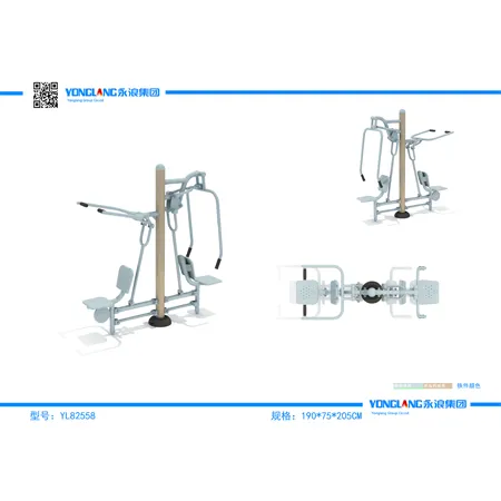 YL2A0288-12 Multi Fitness Equipment