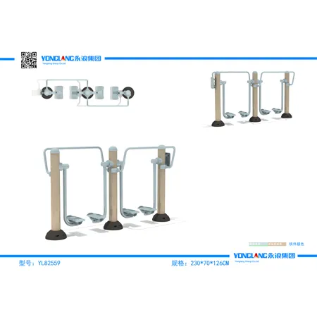 YL2A0288-12 Multi Fitness Equipment