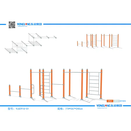 YL2A0288-12 Multi Fitness Equipment