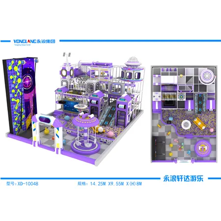 XD-10048 Themed Playground Equipment