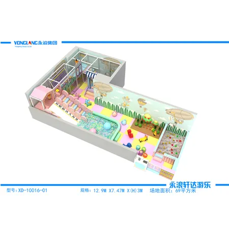 XD-1A0016-1 Themed Playground Equipment