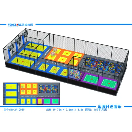 XD-2A10039 Indoor Trampoline Park