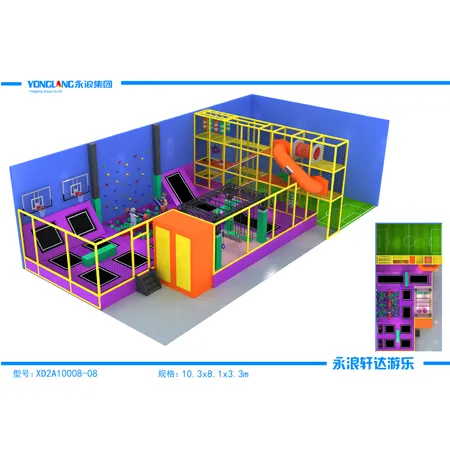 XD-2A1008 Indoor Trampoline Park