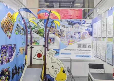 See You at the Canton Fair !