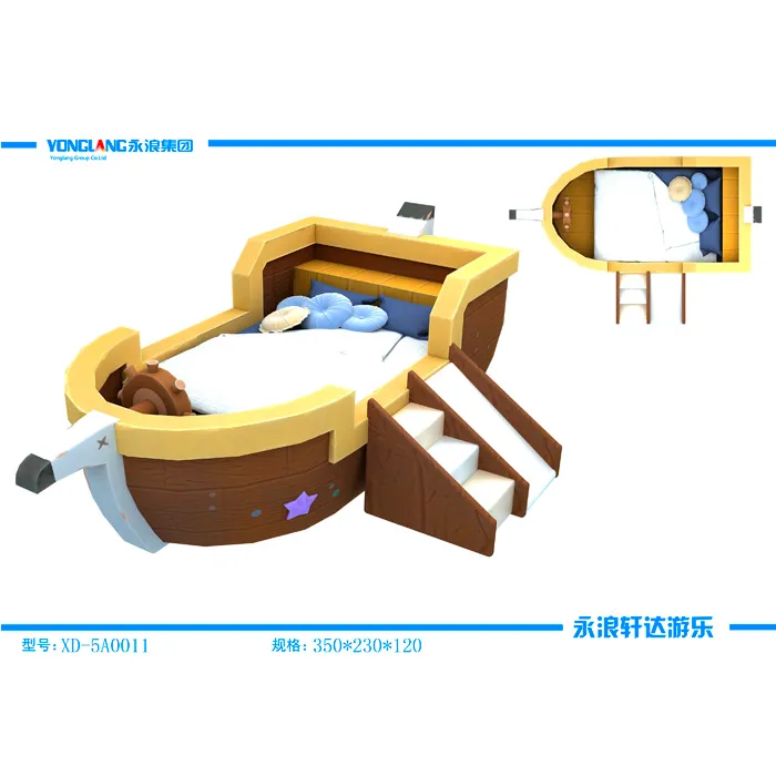 boat shaped playground company