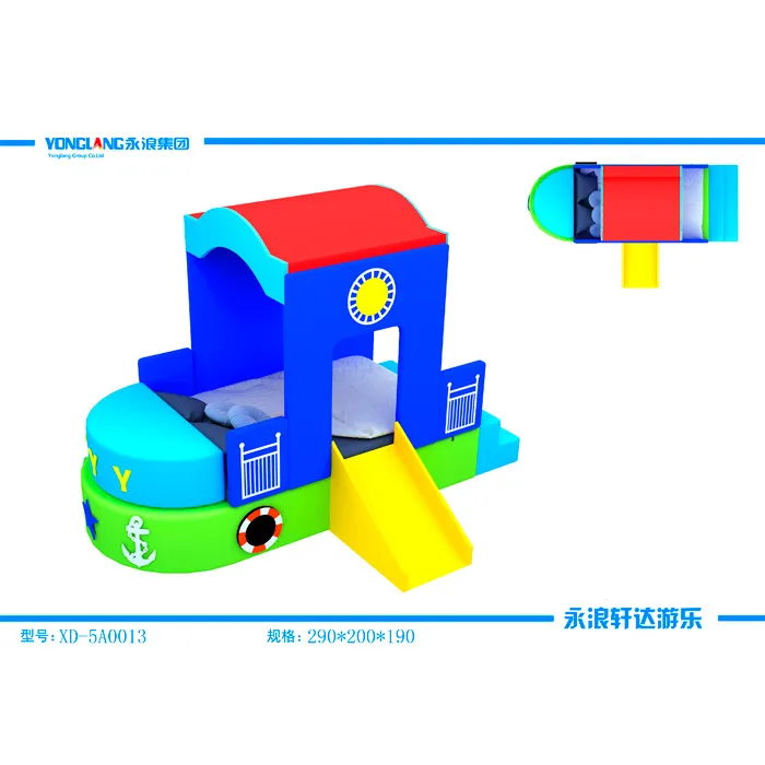 ship type software supplier