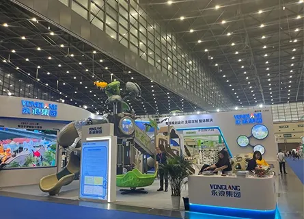 We Are Waiting for You in Zhengzhou