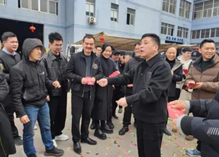 Yonglang New Year Will Be Brilliant Again