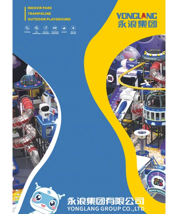 Yonglang Indoor Park Catalog