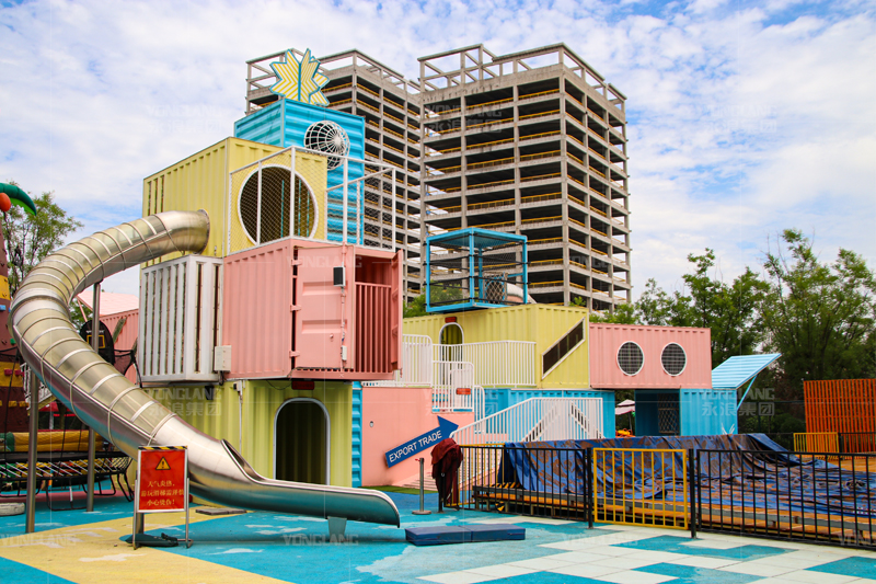 Discover Thrills & Whimsy: U-Fun Amusement Park in Jinan