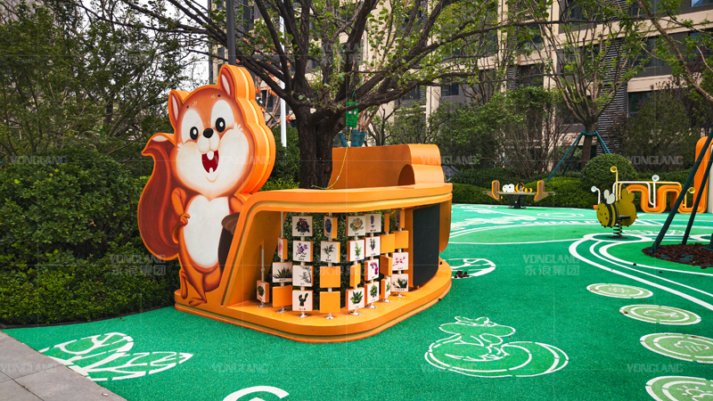 Energetic Outdoor Space Experience