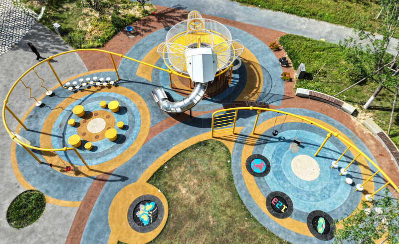 Friendly Elephant-like Playground