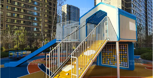 Yonglang Urban Joy Hub: Where City Kids Shine