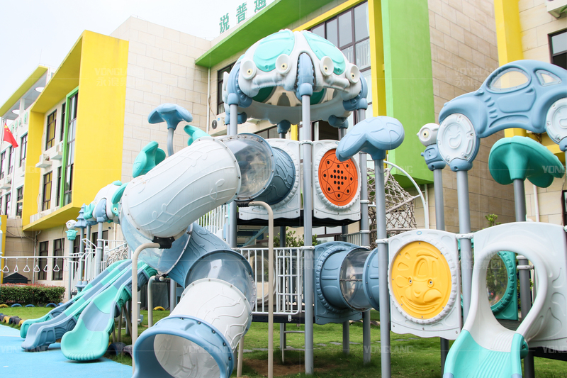 Yonglang Wonderland: Where Little Climbers Thrive at Lushan Kindergarten