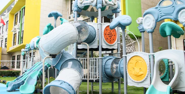 Yonglang Wonderland: Where Little Climbers Thrive at Lushan Kindergarten