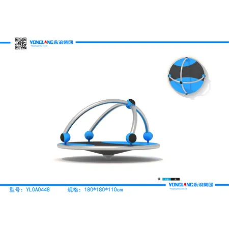 YL0A0448 swivel chair