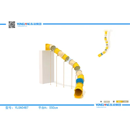YL0A0487 tube slide