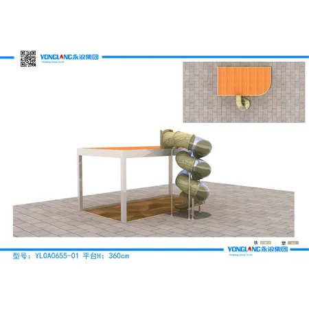 YL0A0655 01 tube slide