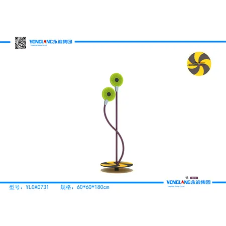 YL0A0731 swivel chair