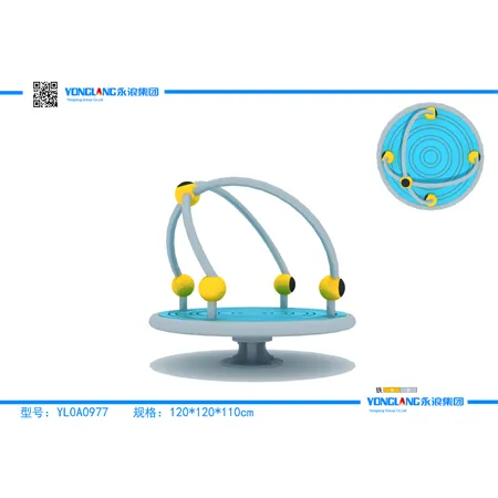 YL0A0977 swivel chair