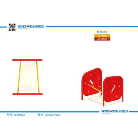 YL2A0328 pet wonderland