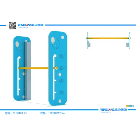 YL30423 01 pet wonderland