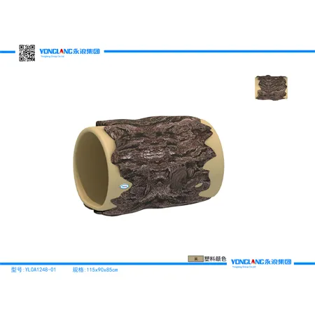 Ancient Tree Series Crawl Tunnel