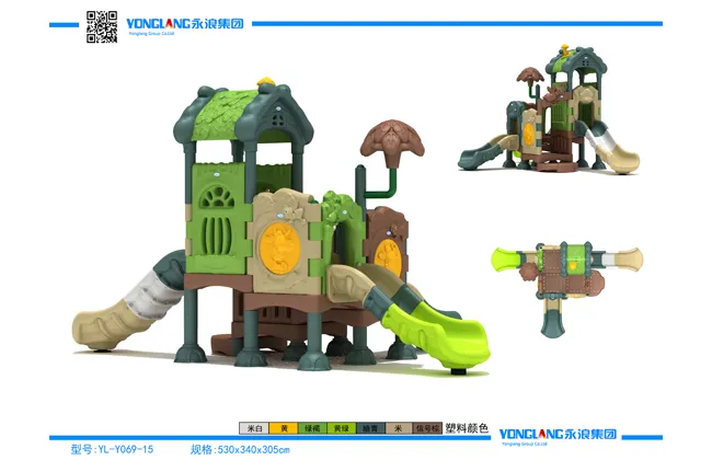 Classic Full-Plastic Series