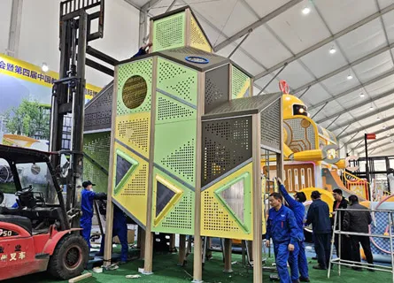 Invitation The 4th Educational Toys Expo