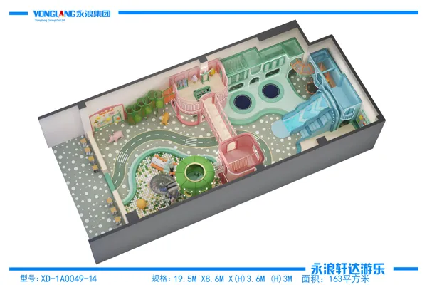 Indoor Children's Playground