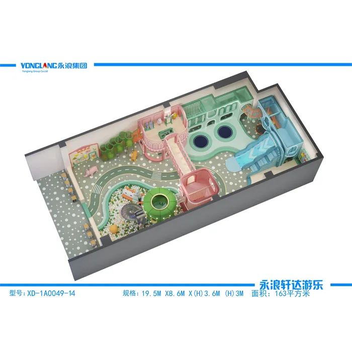 Indoor Children's Playground