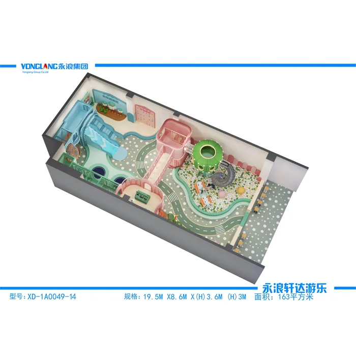 Indoor Children's Playground