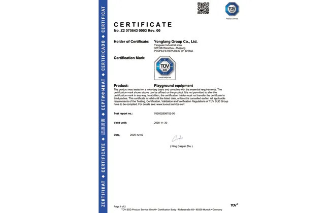 yl0a1248 certificate