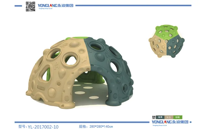 yl 2017002 10 manufacturers