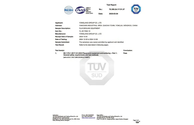 yl 2017002 10 tuv certificate