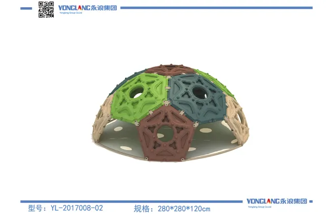 yl 2017008 02 suppliers