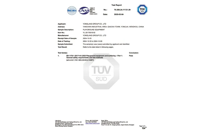 yl 2017008 02 tuv certificate