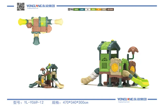 yl y069 12g manufacturers